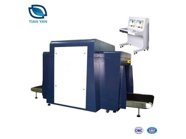 LD-100100D大型雙視角通道式x光安檢機 LD-100100D大型雙視角通道式x光安檢機